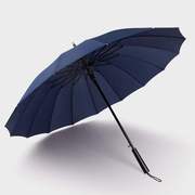雨伞长柄男大号学生户外帅气简约纯色大L直杆半自动雨伞雨具 1