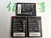 华为g520g510t8951y210c8813dqg525hb4w1拆机电池