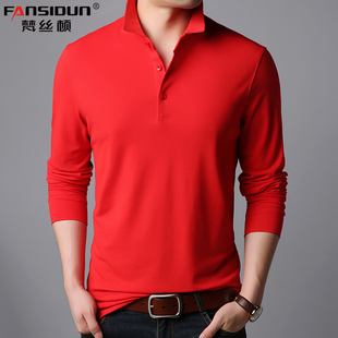 春季长袖T恤男本命年大红色喜庆单件上衣带领简单净版纯棉体恤衫