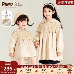 pawinpaw卡通小熊童装，2023年春季女童可拆卸蕾丝披肩翻领风衣外套