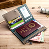多功能真皮拉链护照包证件(包证件，)袋男女士，出国旅行超薄钱包卡包机票夹潮