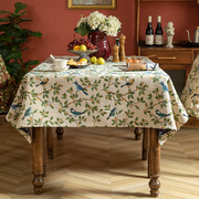 美式田园餐桌桌布客厅棉麻茶几布布艺小清新提花轻奢长方形台布