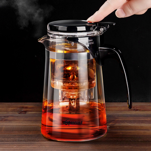 飘逸杯泡茶壶茶水分离一键过滤茶壶冲茶器耐高温玻璃茶杯茶具家用