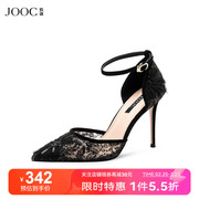 JOOC玖诗一字带高跟鞋女夏性感蕾丝黑色尖头单鞋小码6819