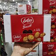 比利时进口Lotus和情缤咖时巧克力焦糖夹心饼干1.35kg 开市客