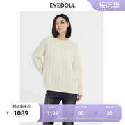 eyedoll商场同款基础，通勤圆领短款米色，针织套头衫