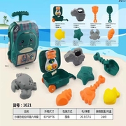 货源儿童沙滩玩具大号拉杆箱戏水玩具沙沙铲户外玩具