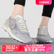 Nike耐克女鞋2022秋季复古休闲鞋网面透气运动鞋DX5765