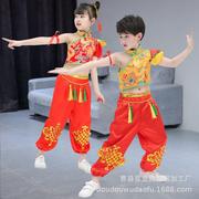 开门红秧歌腰鼓幼儿武术表演服装儿童打鼓舞演出服元旦喜庆中国风