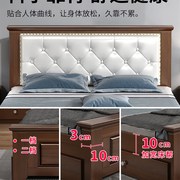 实木床家用现代简约经济型双人床，1.8米主卧软包欧式轻奢单人床架