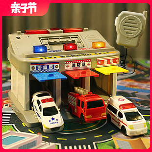 儿童指挥中心玩具救护车男孩警车，消防宝宝工程3岁4停车场惯性套装