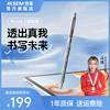 西圣applepencil2电容笔ipad苹果平板，电脑手写笔倾斜压感笔南卡联合出品