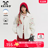 KEIKO 夹棉白色短款毛呢外套女2024春季设计感韩系小众呢子大衣