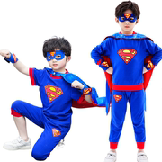 超人衣服儿童套装小孩帅气酷炫角色扮演cos棉走秀潮服万圣节服装