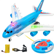 无线遥控飞机儿童玩具充电动3-6岁小男孩子，大号航空客机a380模型