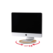 可旋转电脑显示器桌面支架台式液晶屏垫高办公室桌面收纳托架支架