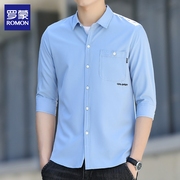 蓝色衬衫短袖男士夏季薄款寸衫外套青年商务休闲五分袖衬衣男