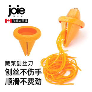 joie瓜果刨丝器小巧家用旋转刨丝厨房胡萝卜土豆切丝器不伤手
