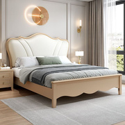 美式实木床双人床1.8米床主卧简F约轻奢床1.5米软包婚床皮床