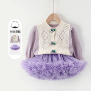 春秋季女孩花朵开衫，中小童针织外套tutu裙套装，搭配凸凸裙上衣紫色