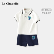拉夏贝尔男童夏季套装宝宝运动POLO短袖婴儿休闲短裤儿童洋气夏装