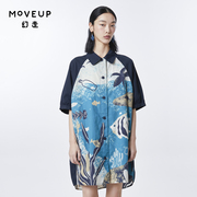 MOVEUP幻走2023夏季.FUN系列 纯棉印花拼接设计师长款衬衫女