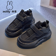 miffy米菲童鞋，2024春夏女童时尚休闲跑步舒适透气网面运动鞋