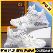 晋江男童鞋子夏季2024儿童白色运动篮球鞋男孩单网鞋透气网眼
