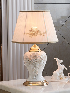 久三欧式陶瓷大厅台灯，手工温馨现代简约客厅，卧室床头家用大台灯
