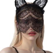 猫兔耳朵发箍眼罩黑色面纱头饰，性感蕾丝边cos网红禁欲系镂空发饰!