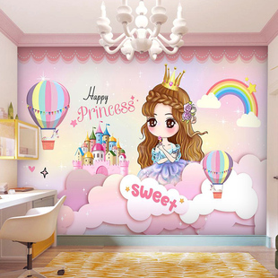 公主背景墙装饰贴画墙贴少女儿童，卧室房间床头壁纸自粘壁画贴纸