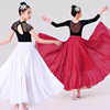 抖音小豆苗同款舞蹈大摆裙，女童灯火里的中国古典现代舞万疆演出服