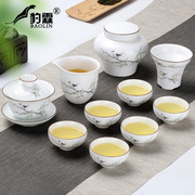 定窑茶具中式功夫盖碗茶杯陶瓷套组精致轻奢一整套用品泡茶道配件