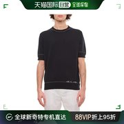香港直邮Fendi 芬迪 男士 常规版型毛衣 FZE004AR8D