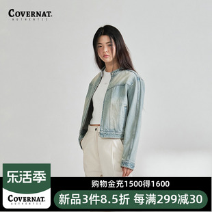 covernat2024春女休闲运动单宁短款立领牛仔外套CO2401JK73