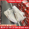 nike耐克詹姆斯篮球鞋，男鞋lebronwitness7实战运动鞋dc8994-102