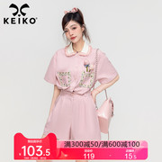 KEIKO 法式气质粉色连体衣短裤女2023夏季设计感小香风高腰连身裤