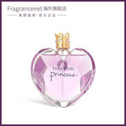 verawang王薇薇(王薇薇)公主女士淡香水edt100ml