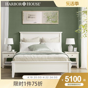 harborhouse美式实木床现代简约复古风主卧双人床经济大床a床头柜