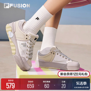 filafusion斐乐潮牌女鞋stack场下滑板鞋2024春厚底鞋运动鞋