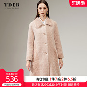 TDEB2024秋冬时尚毛呢外套女直筒颗粒绒保暖高端羊毛大衣中长款