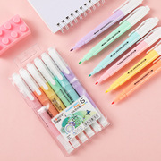 6色双头荧光笔套装水彩笔文化用品创意标记笔双头彩笔