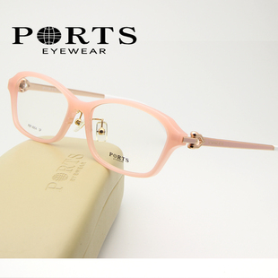 PORTS宝姿眼镜架女小框板材近视镜框时尚气质配镜框POF14904