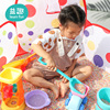 益趣儿童玩具沙子套装室内家用沙池宝宝决明子彩石沙滩玩具围栏