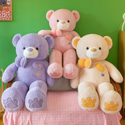 可爱大号毛绒大熊，玩偶熊抱抱熊，优选生日礼物泰迪熊娃娃