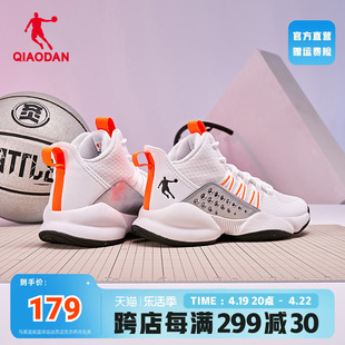 中国乔丹男鞋篮球鞋高帮球鞋战靴运动鞋网面透气2024冬季鞋子