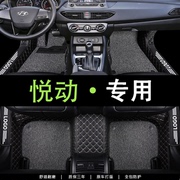 适用于北京现代悦动脚垫，新悦动专用汽车2011款0910年老丝圈垫