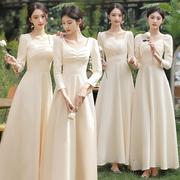 香槟色伴娘服2024冬季长袖平时可穿婚礼姐妹团晚礼服女高级感