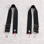 定制款牛仔背带裤的带子女生帆布肩带配件3.8厘米宽挂钩黑色扣子