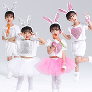 六一兔子演出服儿童动物，服小兔子乖乖舞蹈，服幼儿园纱裙白兔表演服